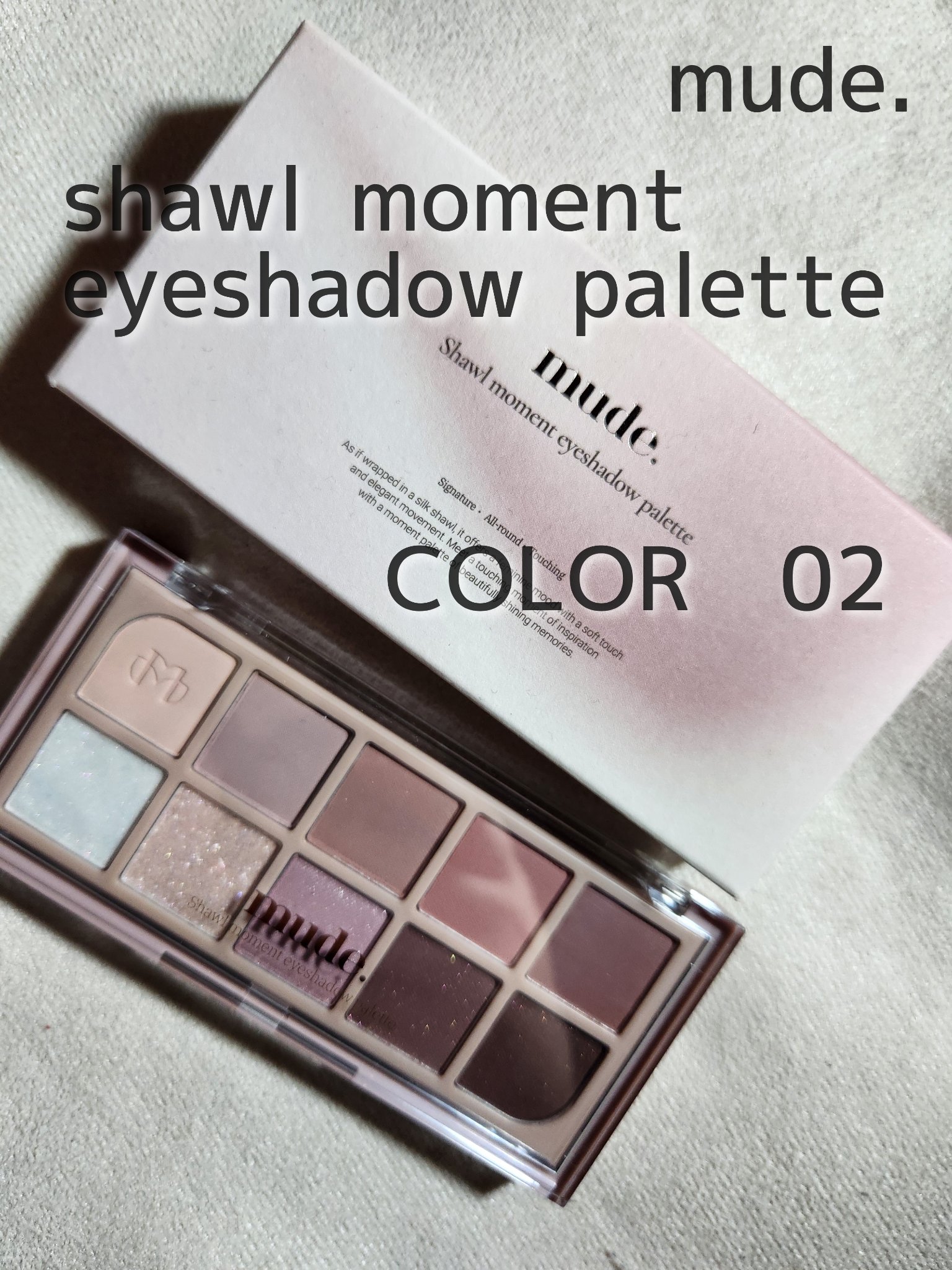 MDショールモーメント アイシャドウパレット 02 ミューズモーメント/mude./アイシャドウパレットを使ったクチコミ（1枚目）