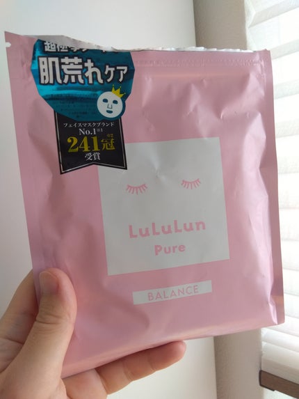 レチビタエッセンスマスク/ピュレア/シートマスク・パックを使ったクチコミ(1枚目)