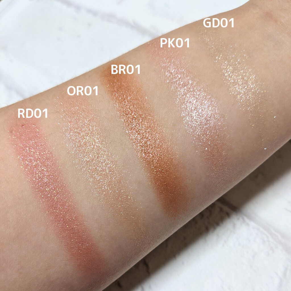 パラドゥ シングルアイシャドウ	/パラドゥ/単色アイシャドウを使ったクチコミ（3枚目）