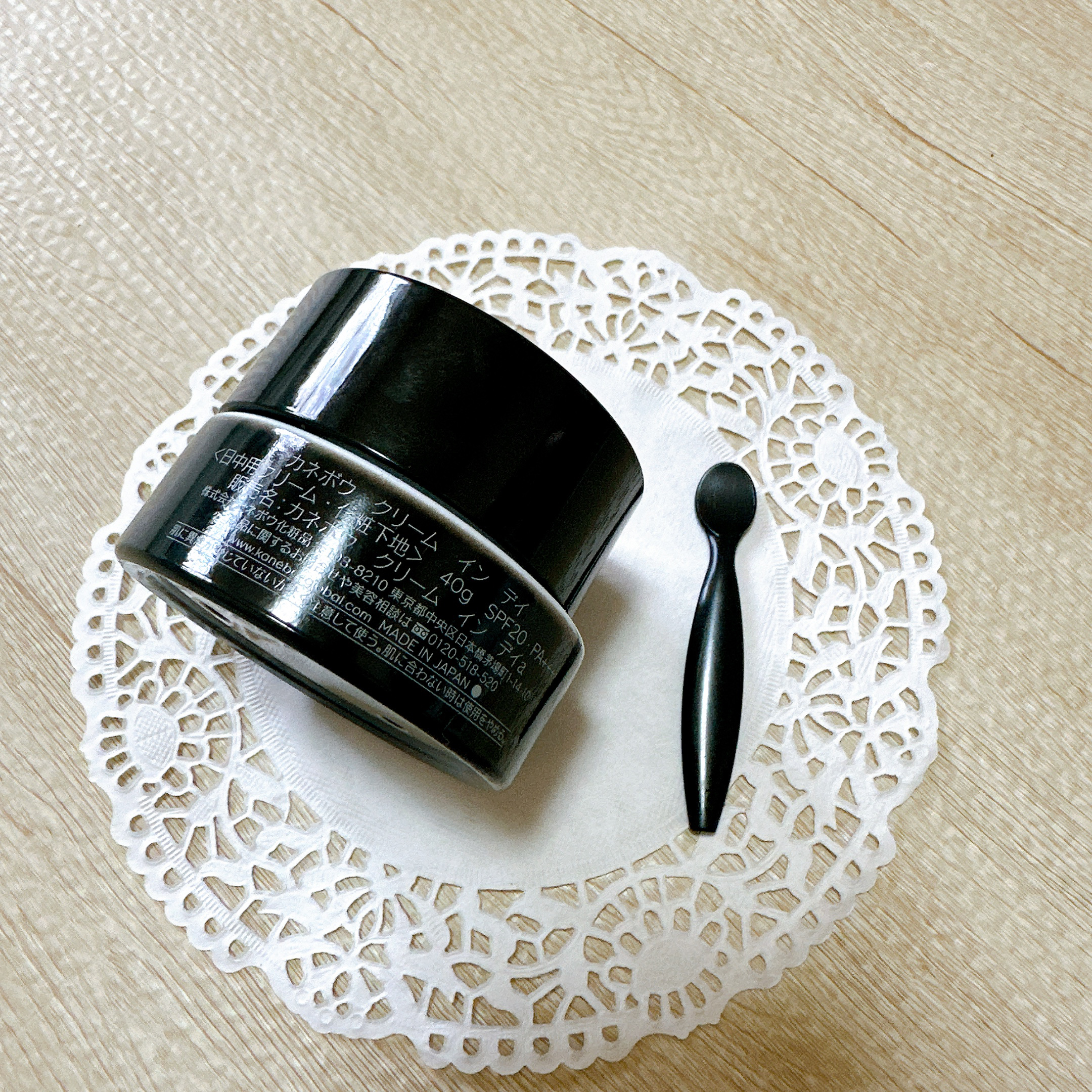 クリーム　イン　デイ/KANEBO/フェイスクリームを使ったクチコミ（3枚目）