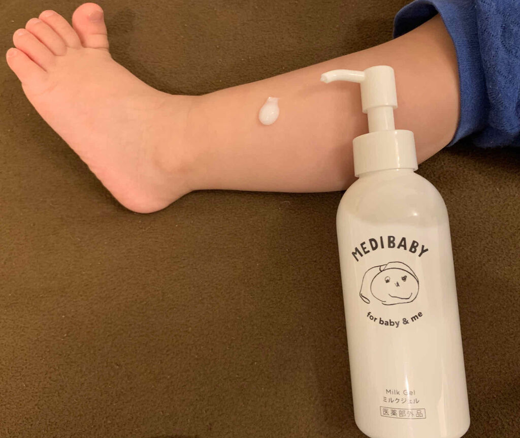 薬用保湿ミルクジェル/MEDIBABY/乳液を使ったクチコミ（2枚目）
