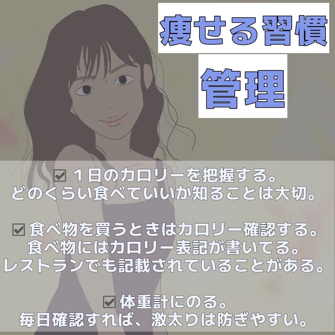 エッセンシャルオイル/ニールズヤード レメディーズ/アロマオイルを使ったクチコミ(4枚目)