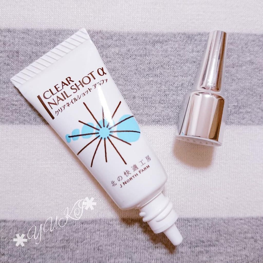 クリアネイルショット アルファ｜北の快適工房の使い方を徹底解説