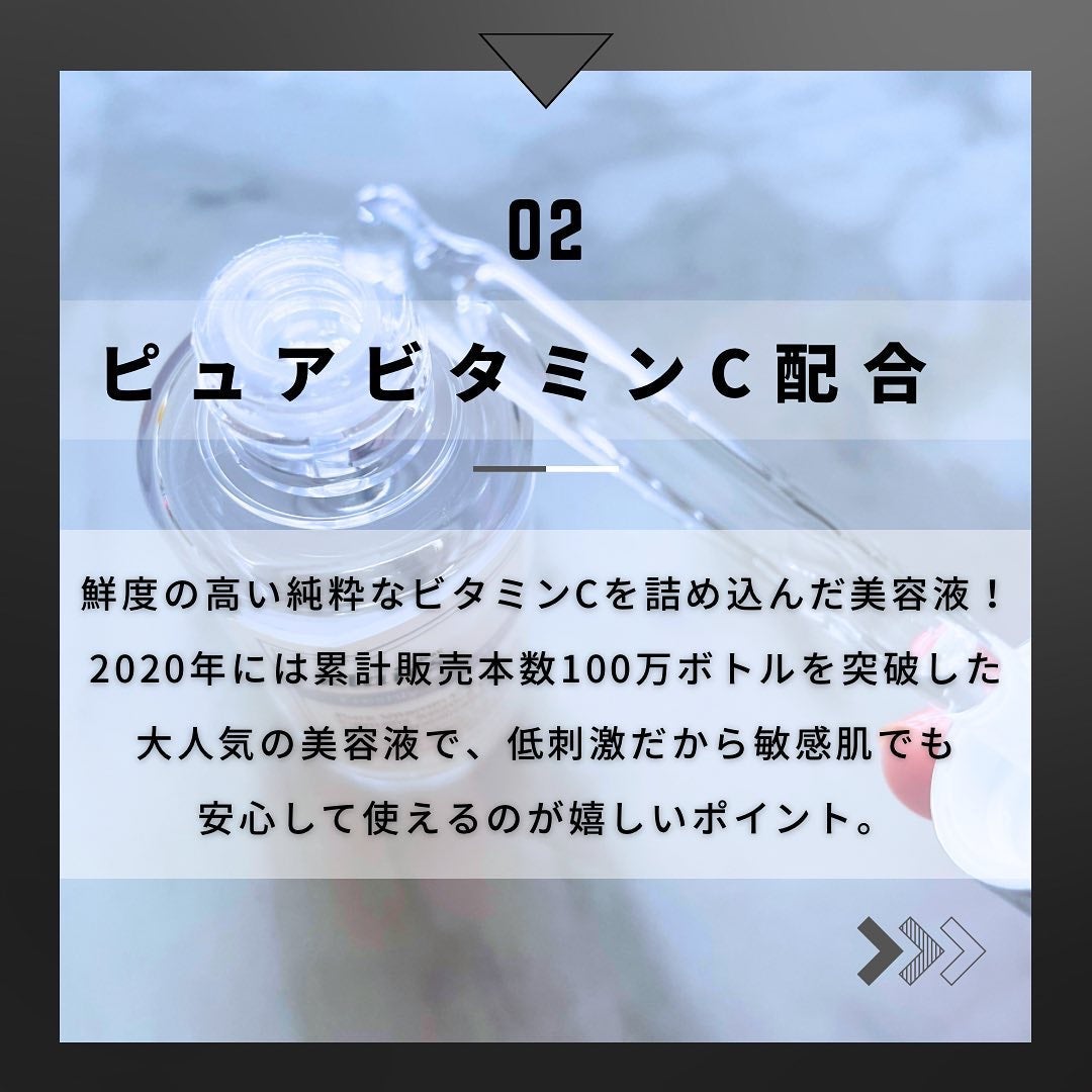 フレッシュリージュースドビタミンドロップ(35ml)/Klairs/美容液を使ったクチコミ(3枚目)