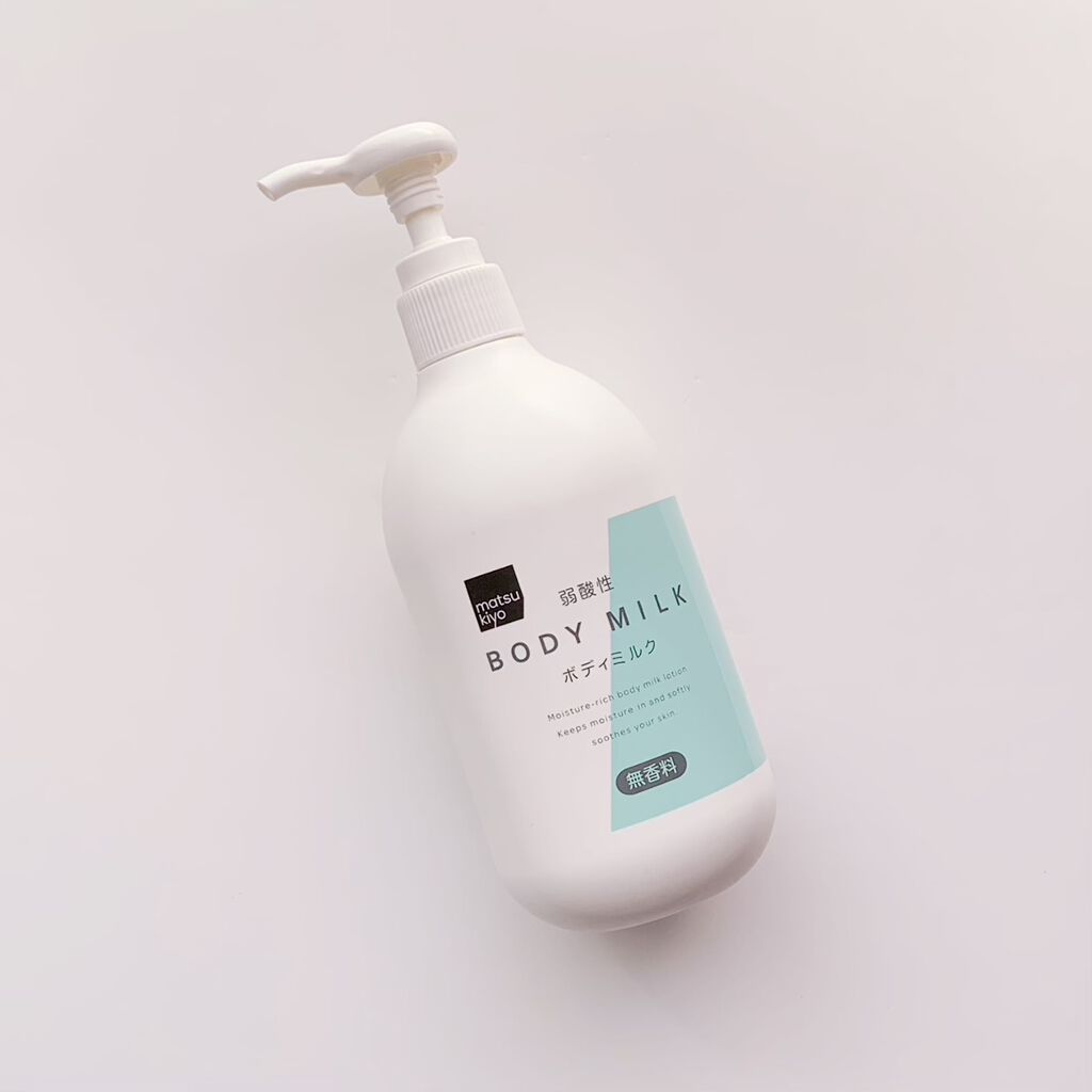 弱酸性ボディミルク/matsukiyo/ボディミルクを使ったクチコミ(1枚目)