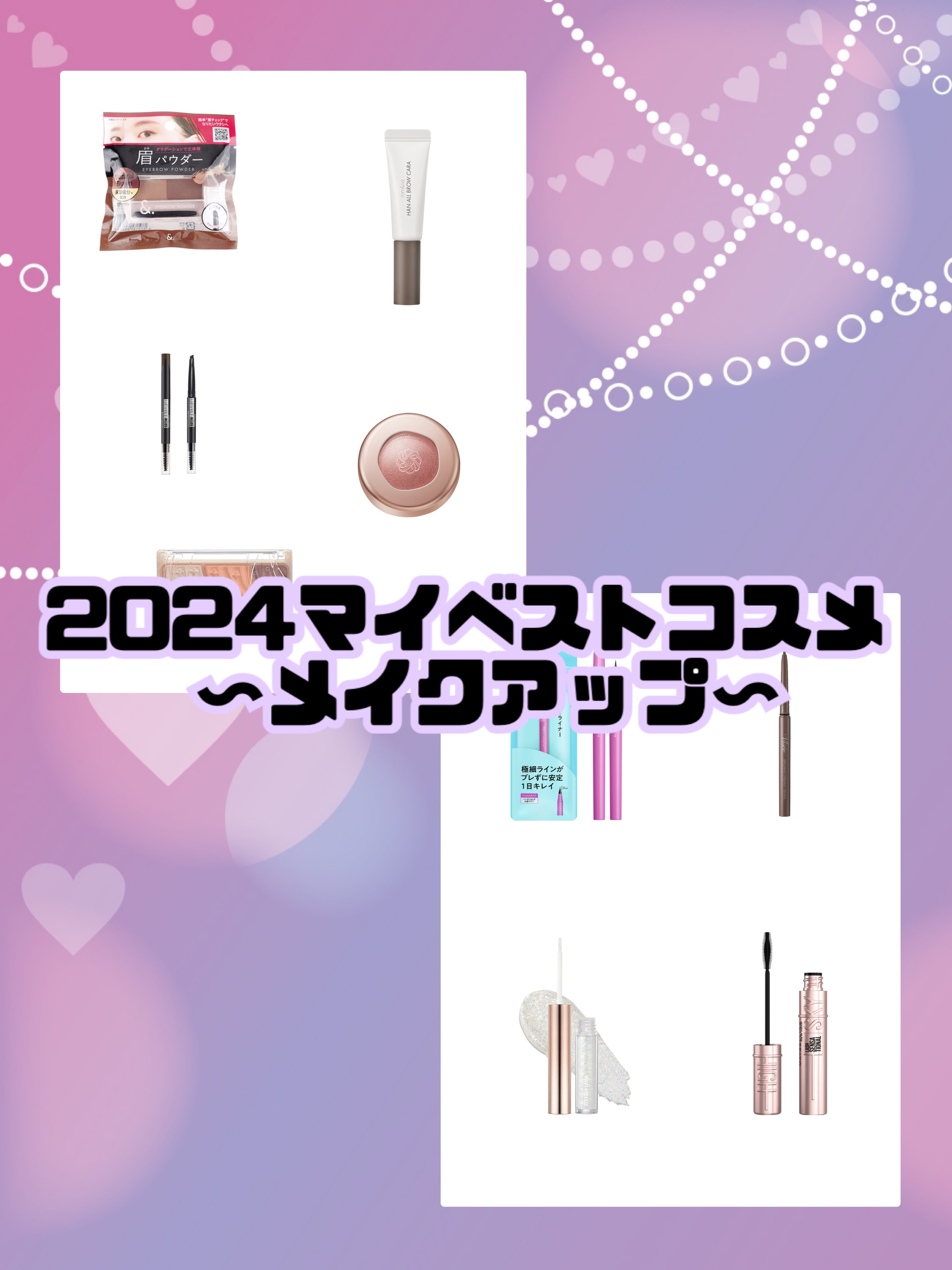 &. パレット眉パウダー ナチュラルブラウン/DAISO/パウダーアイブロウを使ったクチコミ（1枚目）