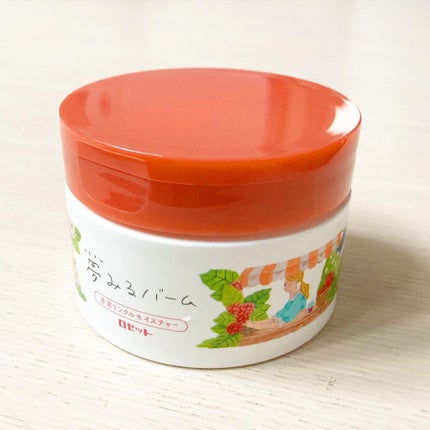 夢みるバーム 赤泥リンクルモイスチャー/ロゼット/クレンジングバームを使ったクチコミ(1枚目)