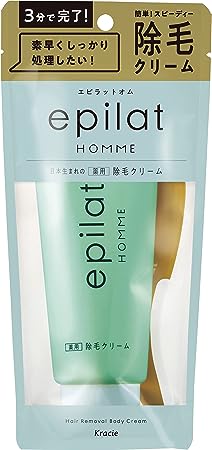 エピラットオム 薬用除毛クリーム
