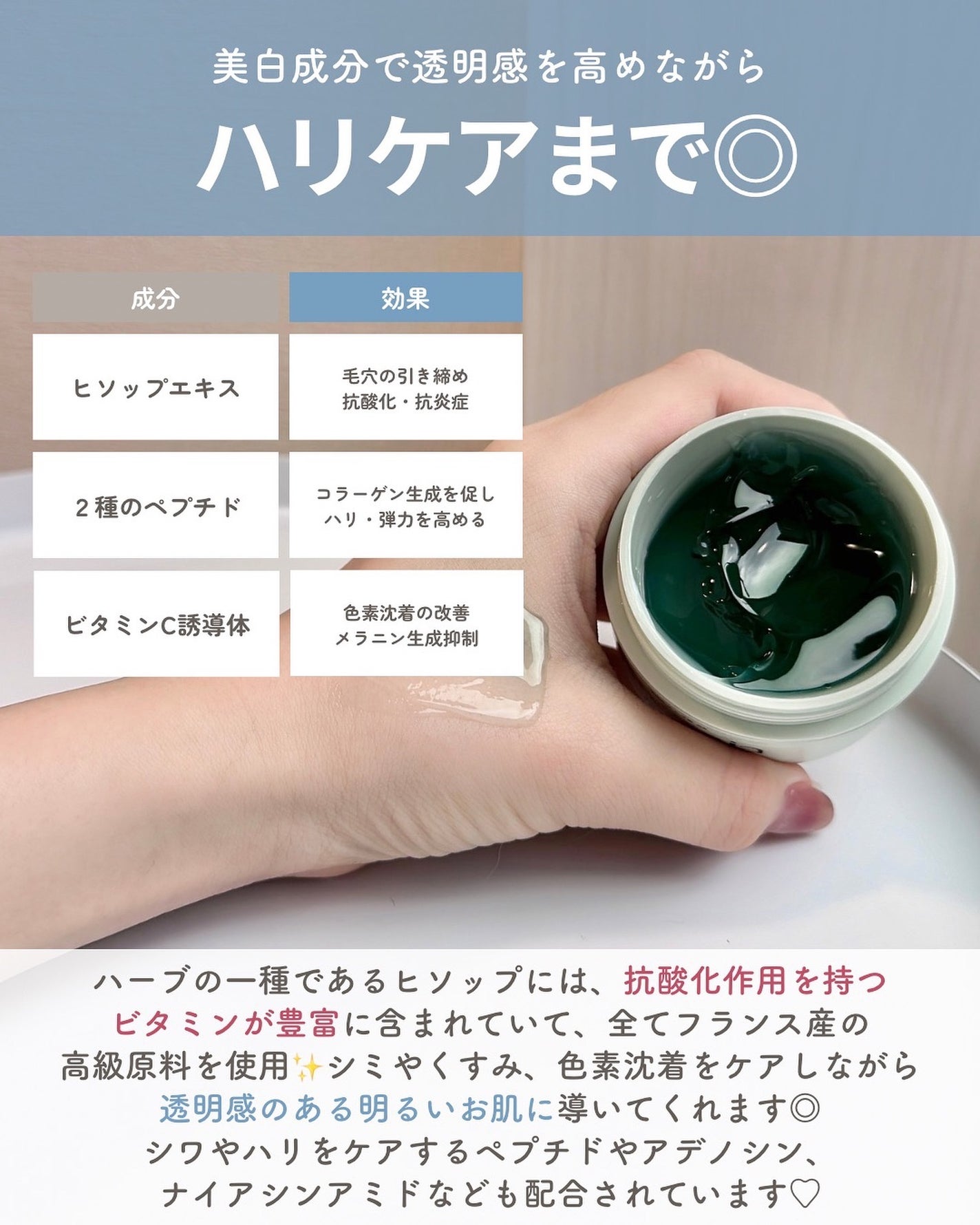 アレンシアフレッシュもちソープ「ロイヤルローズヒップ」/アレンシア/その他洗顔料を使ったクチコミ(7枚目)