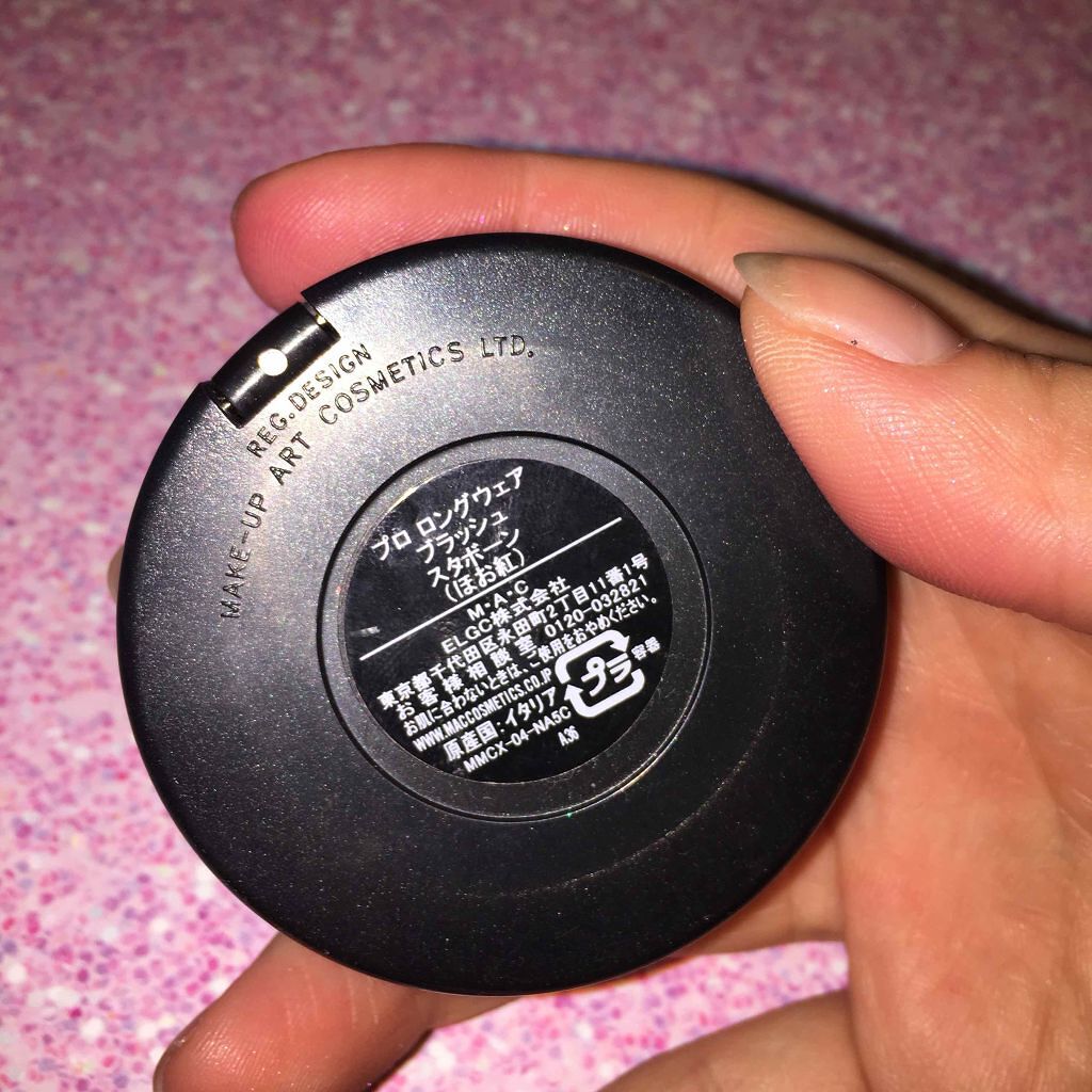 プロ ロングウェア ブラッシュ スタボーン/M・A・C/パウダーチークを使ったクチコミ（3枚目）