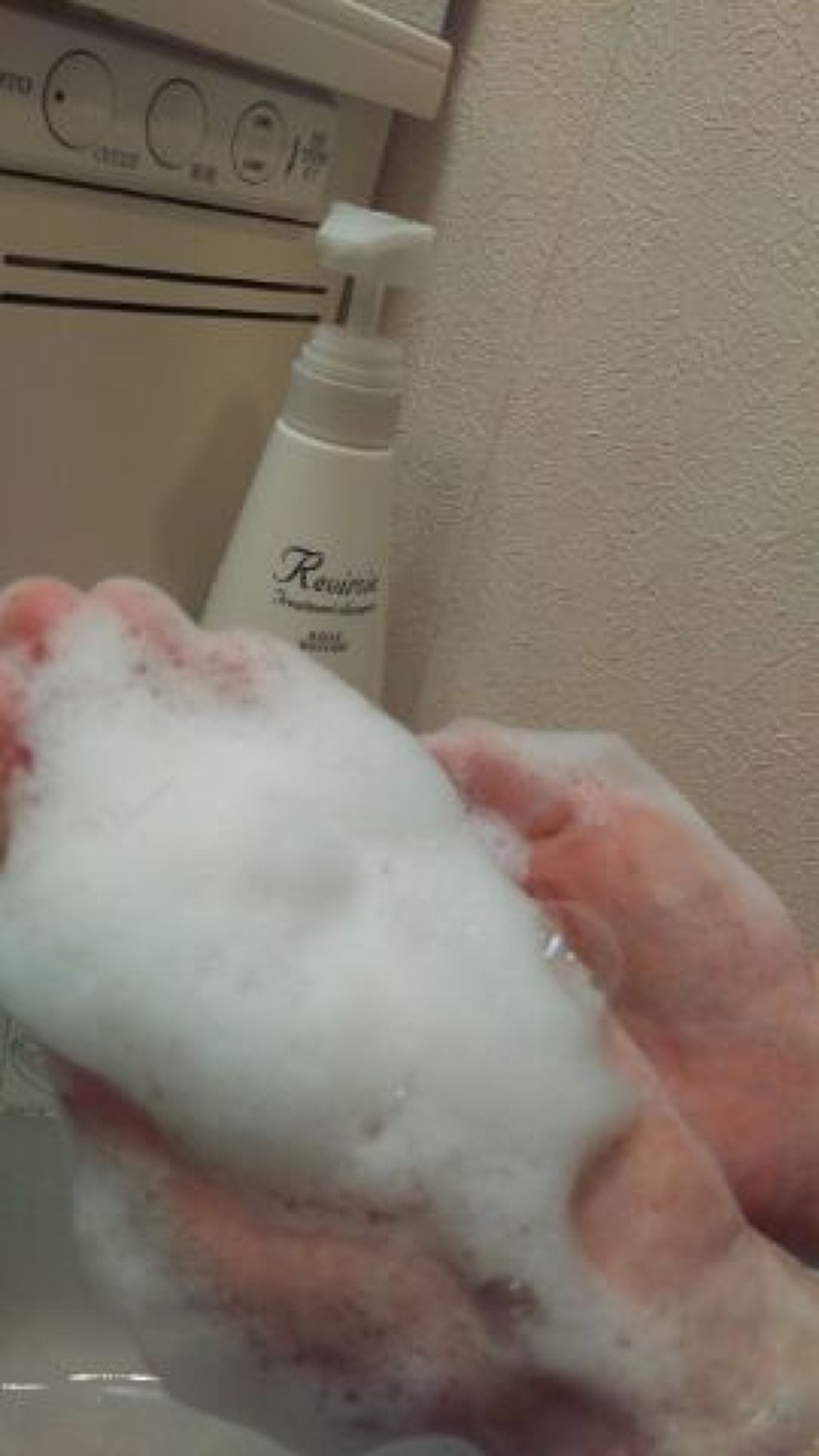 トリートメントシャンプーＮ/リヴァーシア/市販シャンプーを使ったクチコミ（3枚目）