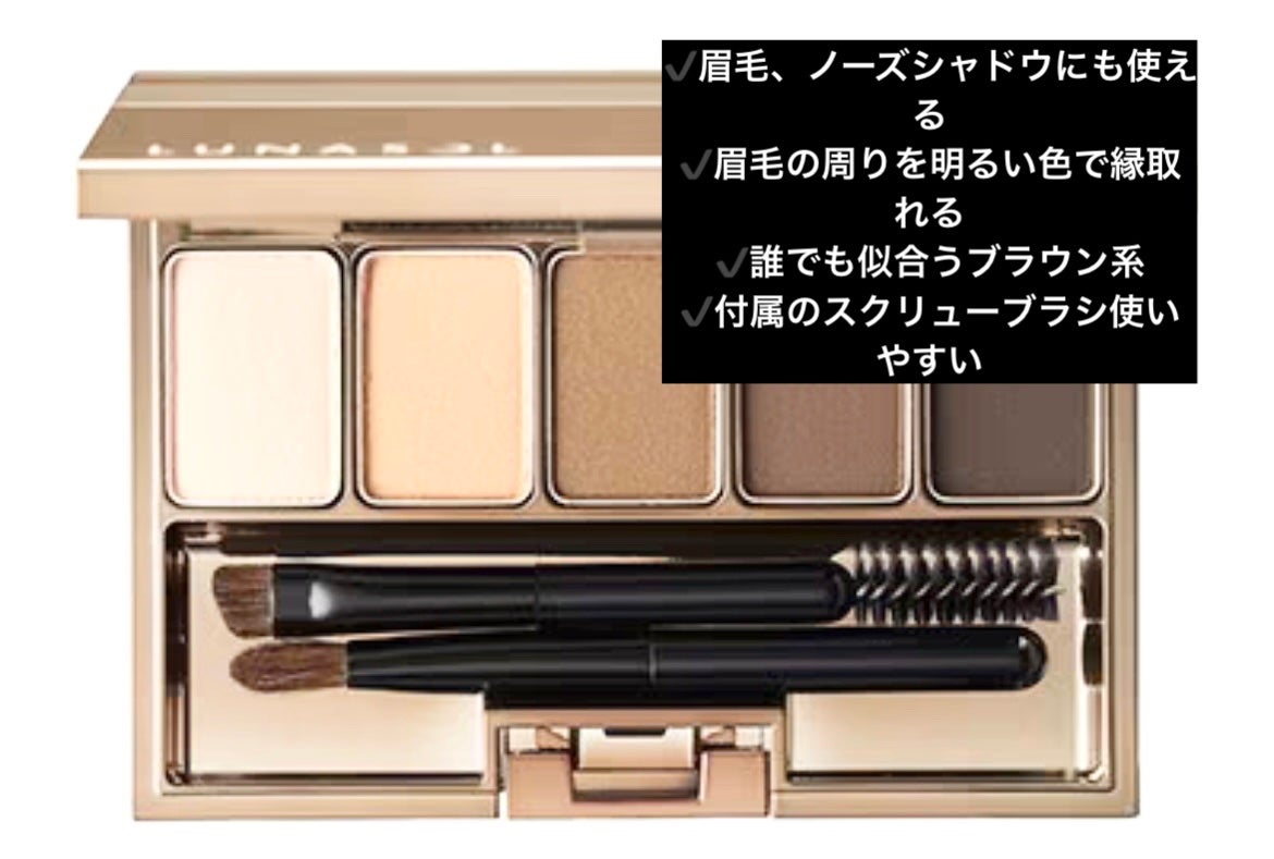 ライトリフレクティングセッティングパウダー プレスト N/NARS/プレストパウダーを使ったクチコミ(2枚目)