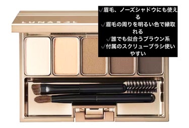 ラトゥー エクラ ファンデーション プライマー N/PAUL & JOE BEAUTE/化粧下地を使ったクチコミ（2枚目）