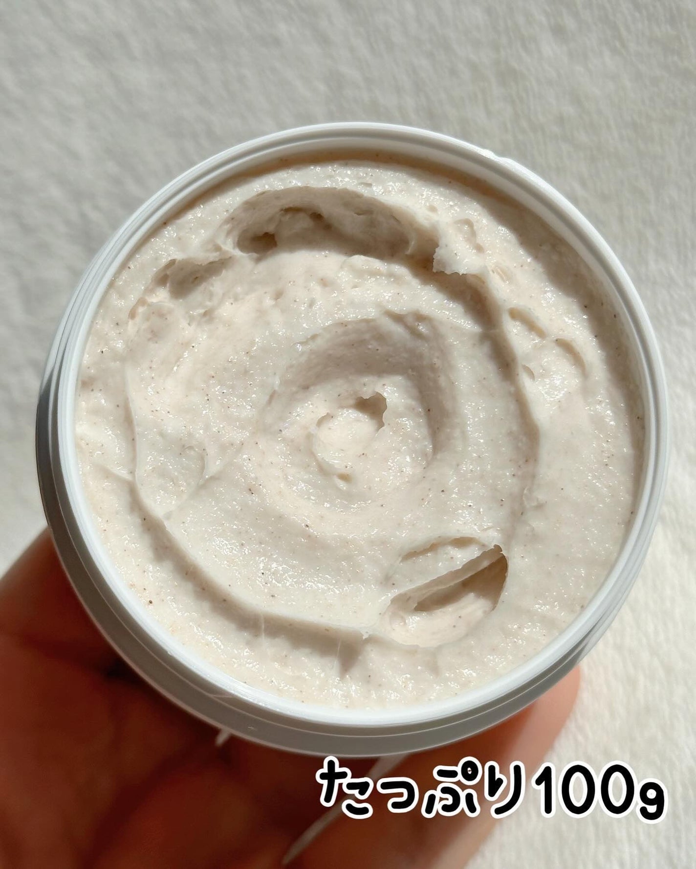 ピュアツルマメスクラブパック/manyo/洗い流すパック・マスクを使ったクチコミ(3枚目)