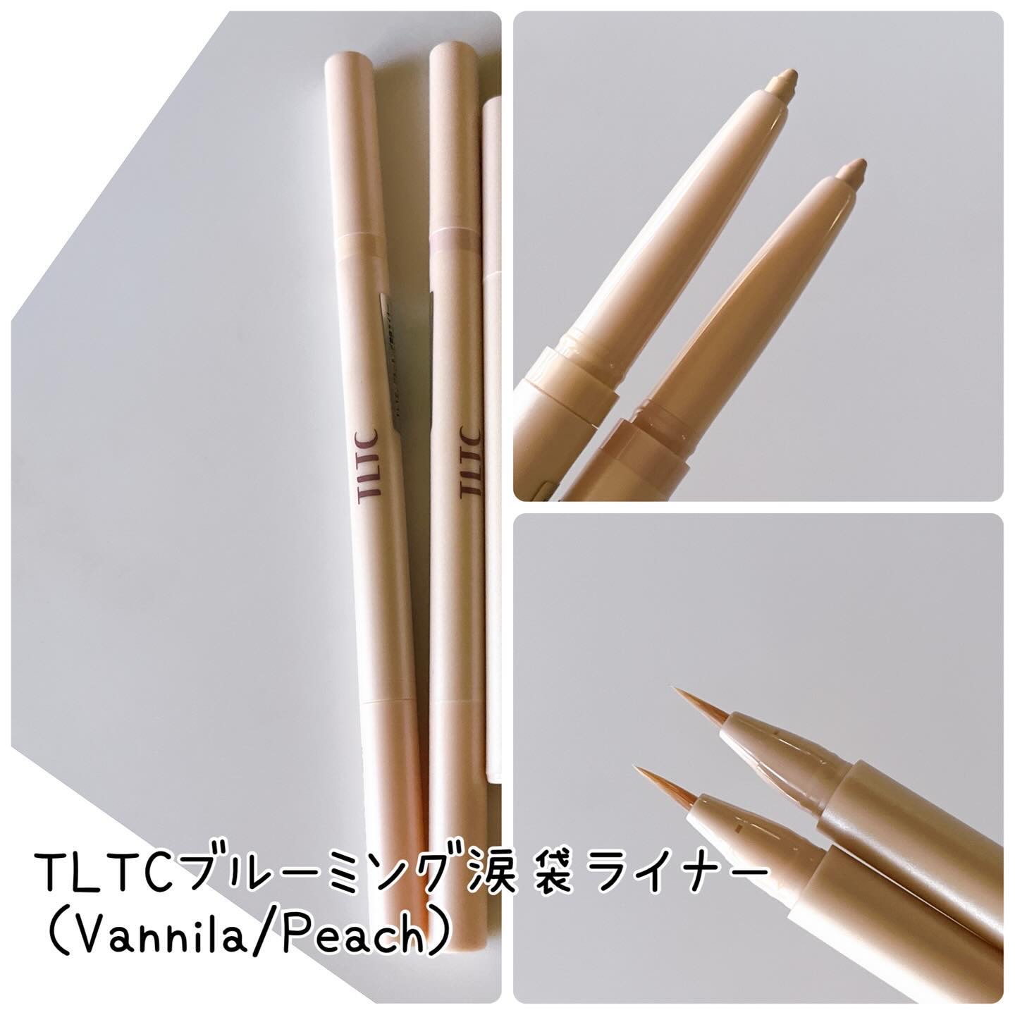 インナーライナー/TLTC/リキッドアイライナーを使ったクチコミ（3枚目）