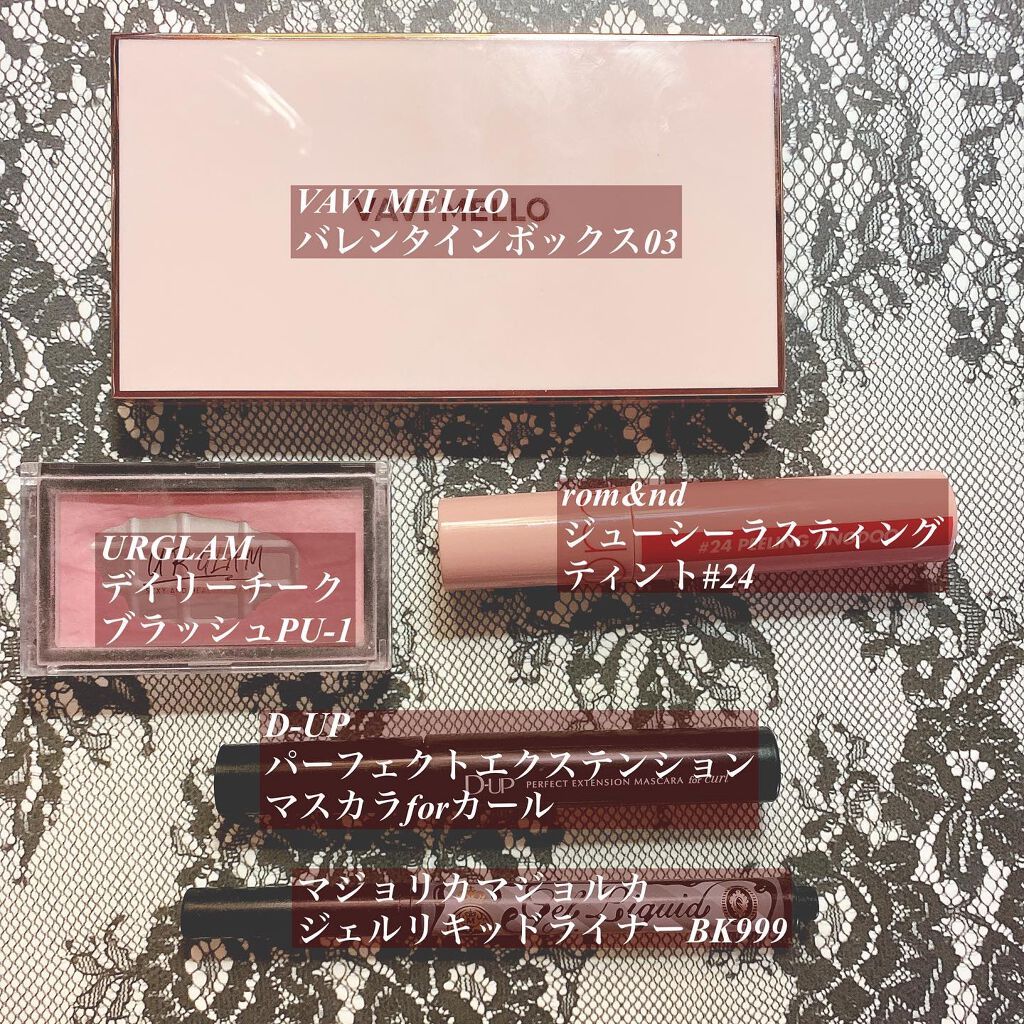 UR GLAM　DAILY CHEEK BLUSH/U R GLAM/パウダーチークを使ったクチコミ（2枚目）