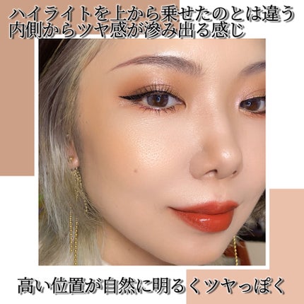 プレシャス ライト 1 Light Golden/GUERLAIN/リキッドコンシーラーの画像