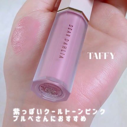 ペタルドロップリキッドブラッシャー/DEAR DAHLIA/リキッドチークを使ったクチコミ(6枚目)