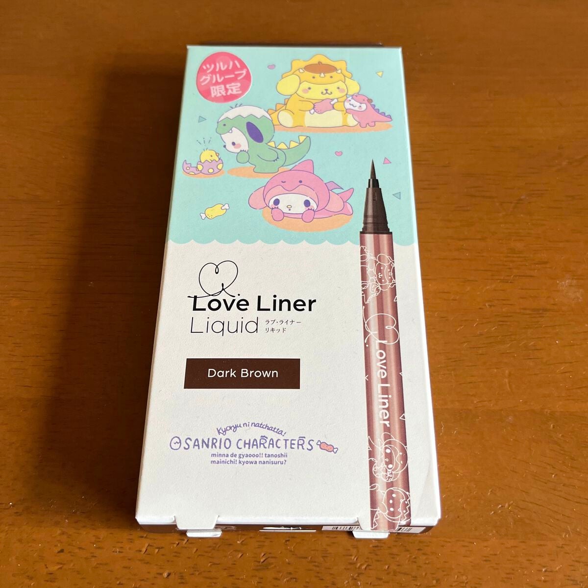 リキッドアイライナーR4/ラブ・ライナー/リキッドアイライナーを使ったクチコミ(2枚目)