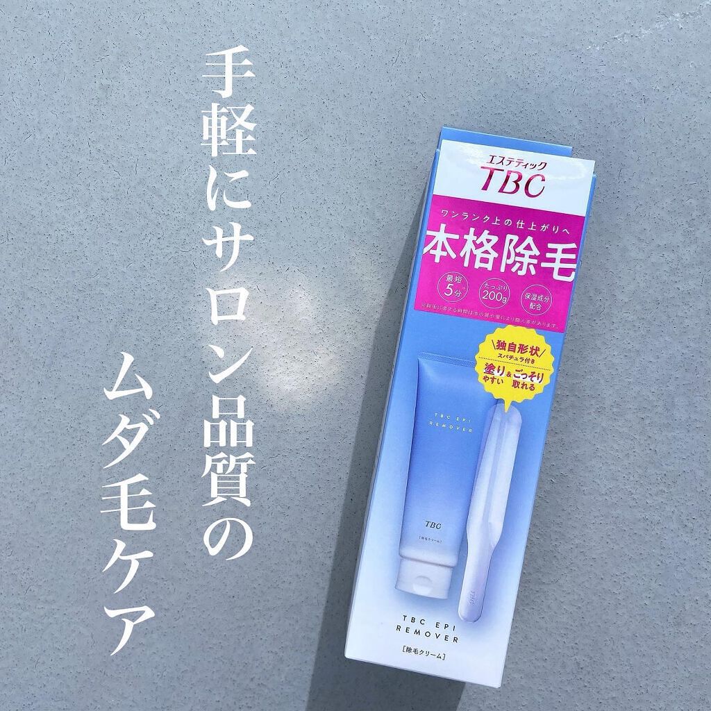 エピリムーバー N/TBC/除毛クリームを使ったクチコミ(1枚目)