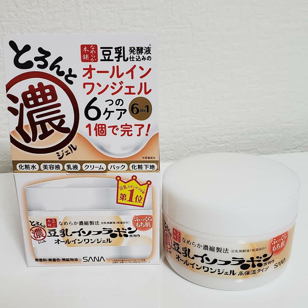 とろんと濃ジェル/なめらか本舗/オールインワン化粧品を使ったクチコミ（1枚目）