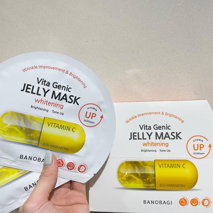 ビタ ジェニックゼリーマスク/BANOBAGI/シートマスク・パックを使ったクチコミ(1枚目)