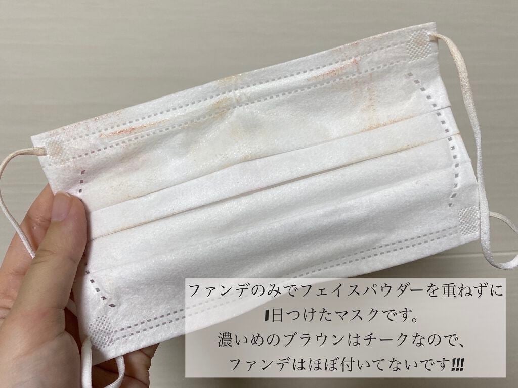 ピンクティーツリーカバークッション/APLIN/クッションファンデーションを使ったクチコミ(9枚目)