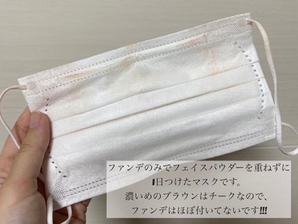 ピンクティーツリーカバークッション/APLIN/クッションファンデーションを使ったクチコミ(9枚目)