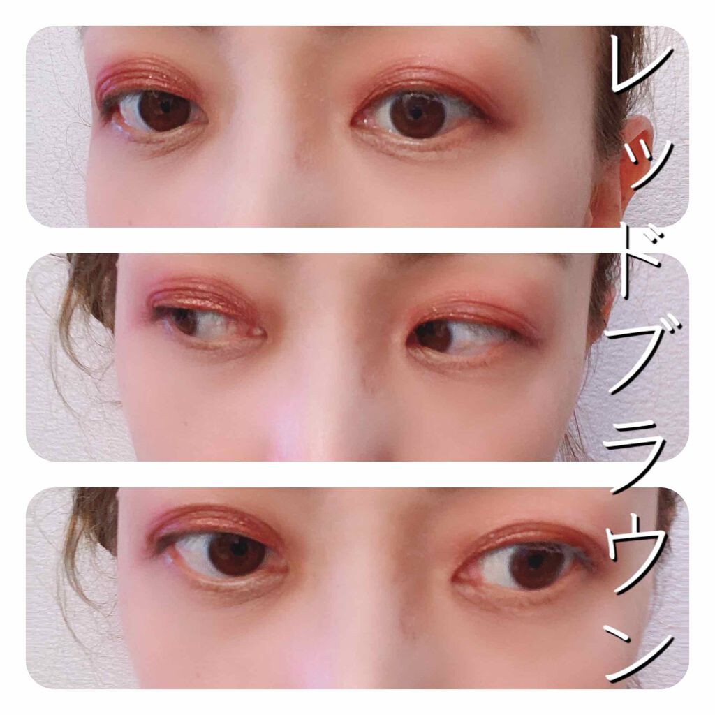 イベリスピメル ムースアイシャドウ/pdc/ジェル・クリームアイシャドウを使ったクチコミ（2枚目）