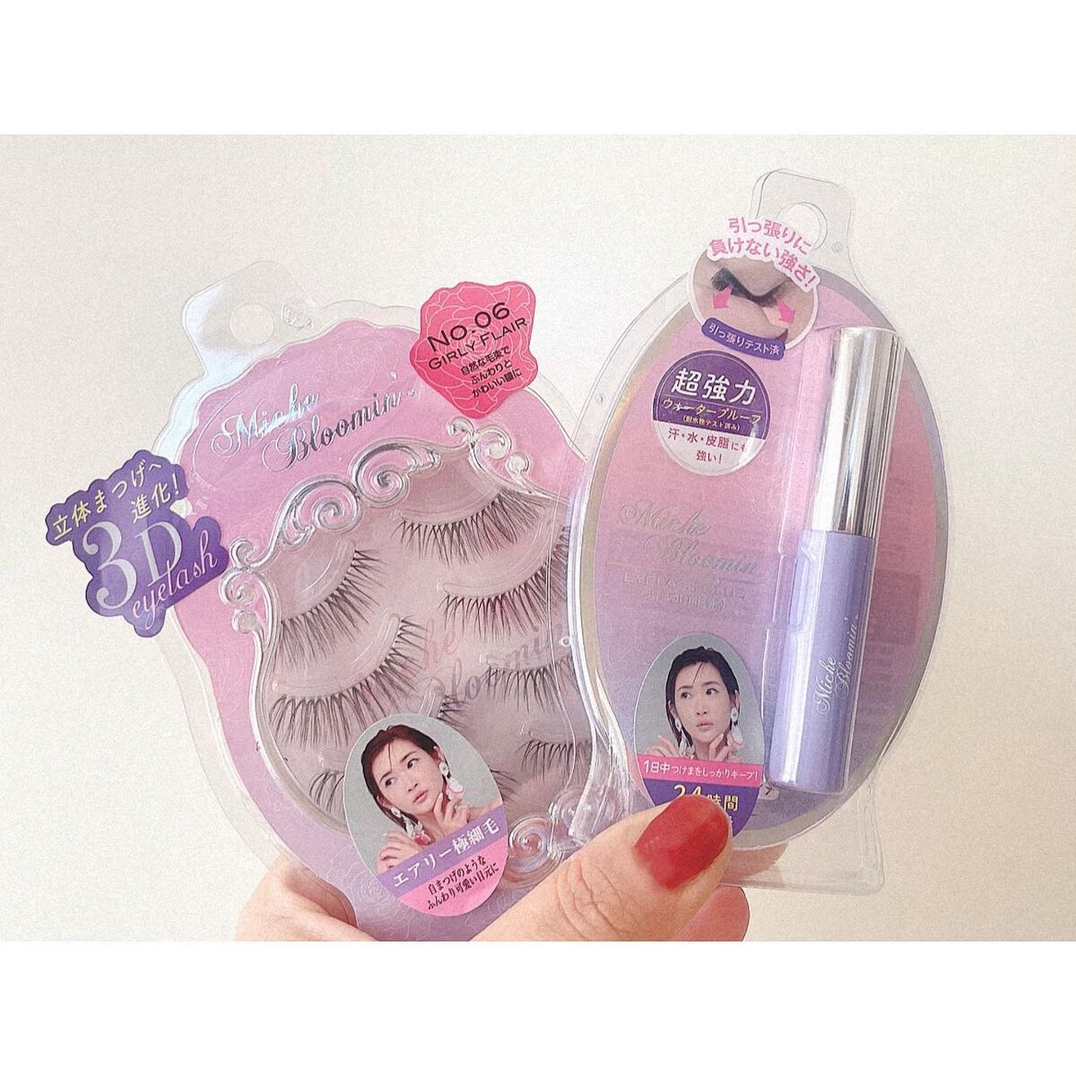 ミッシュブルーミン 3Dアイラッシュライン/ミッシュブルーミン/つけまつげを使ったクチコミ（1枚目）