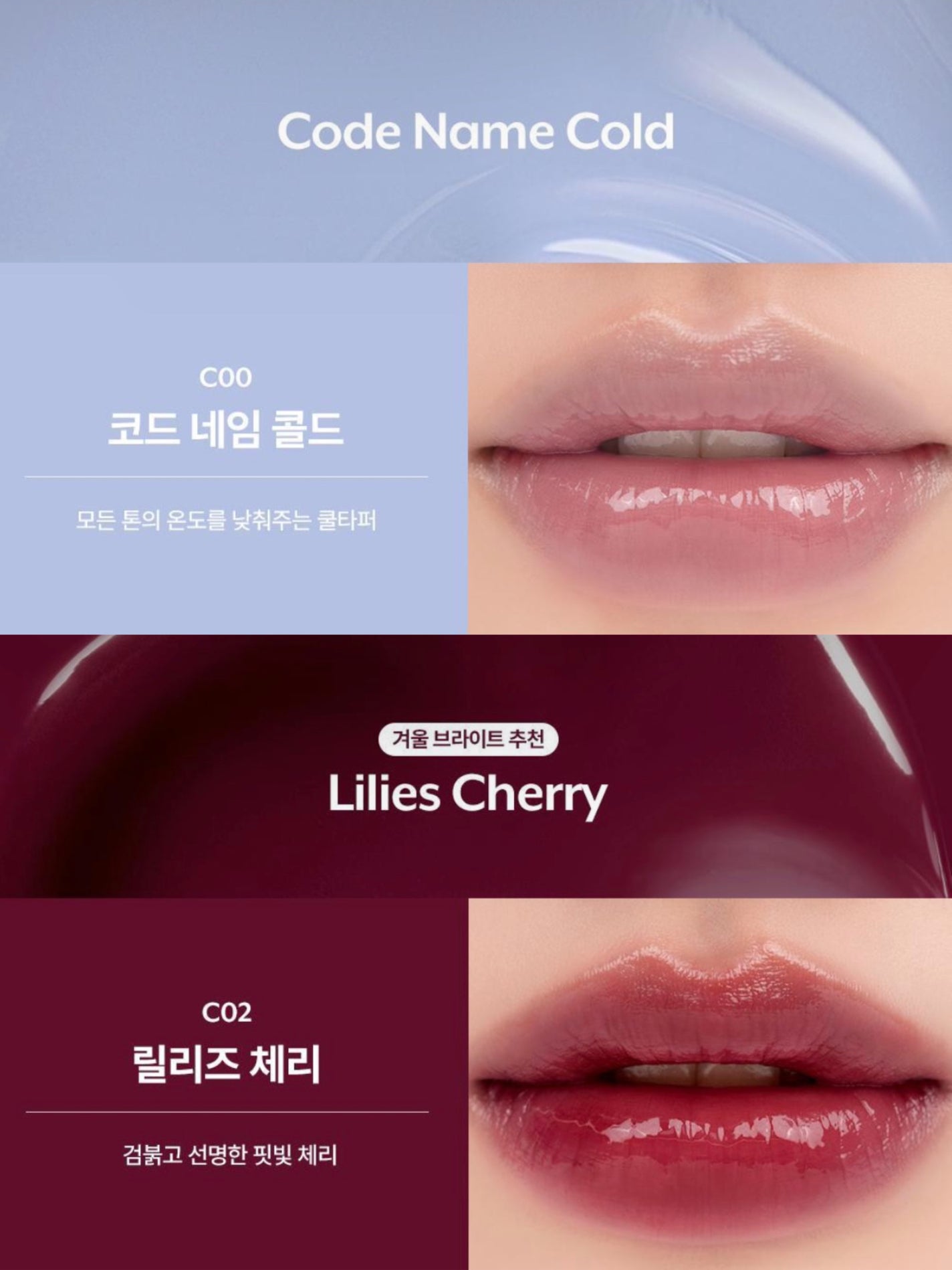 ケアリップチュアル/nuse/口紅を使ったクチコミ(5枚目)