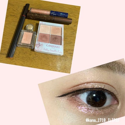 リキッド グリッター シャドウ/rom&nd/グリッターを使ったクチコミ(1枚目)