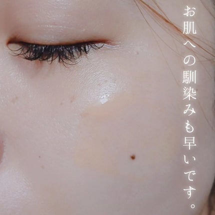 ミシャ ビタシープラス 美容液【日本処方】/MISSHA/美容液を使ったクチコミ(7枚目)