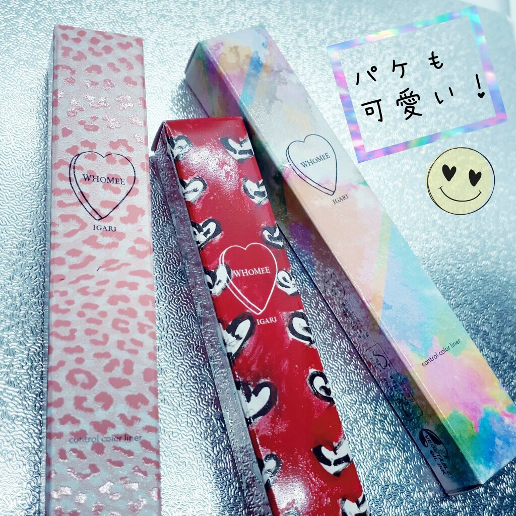 コントロールカラーライナー/WHOMEE/ペンシルアイライナーを使ったクチコミ(4枚目)