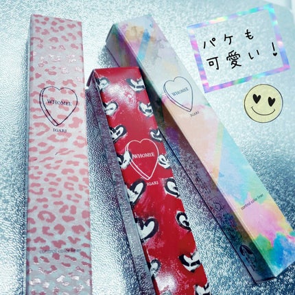 コントロールカラーライナー/WHOMEE/ペンシルアイライナーを使ったクチコミ(4枚目)