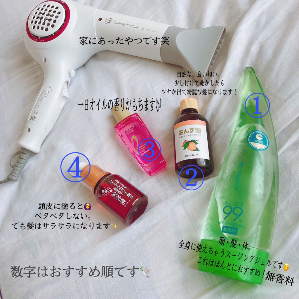 コンパクトスタイラー/TANGLE TEEZER/ヘアブラシを使ったクチコミ(5枚目)