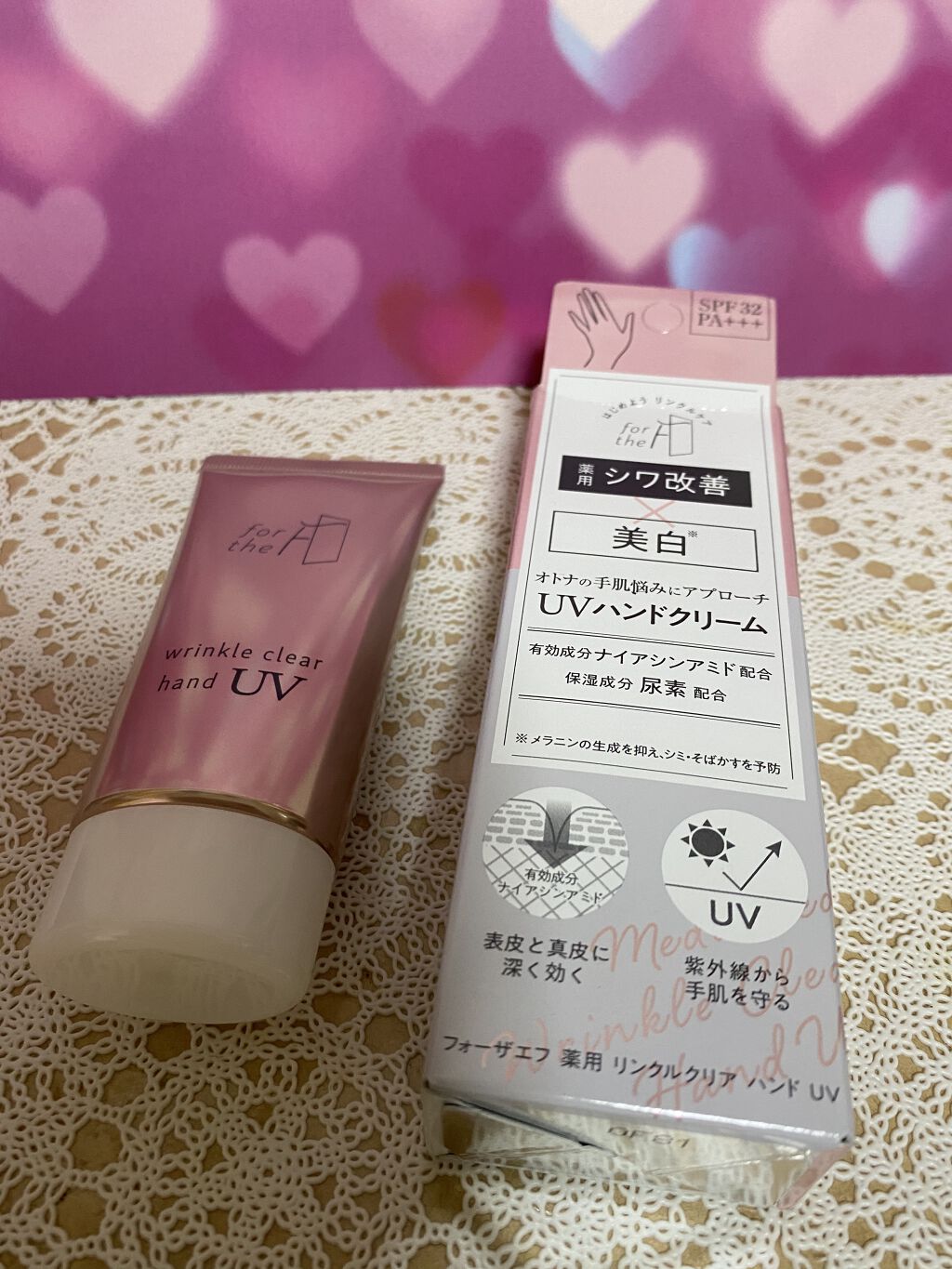 フォーザエフ 薬用 リンクルクリア ハンド UV /ナリスアップ/ハンドクリームを使ったクチコミ（1枚目）