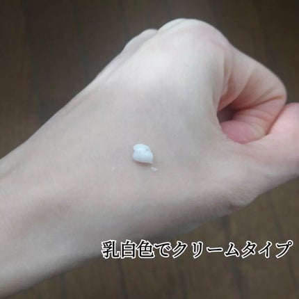 アドバンスド トランスパ/NOANDE/ネック・デコルテケアを使ったクチコミ(4枚目)