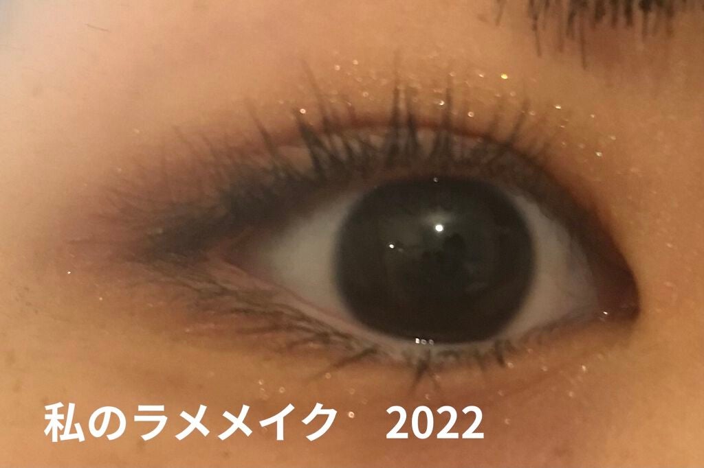 携帯用アイラッシュカーラー/無印良品/ビューラーを使ったクチコミ(1枚目)