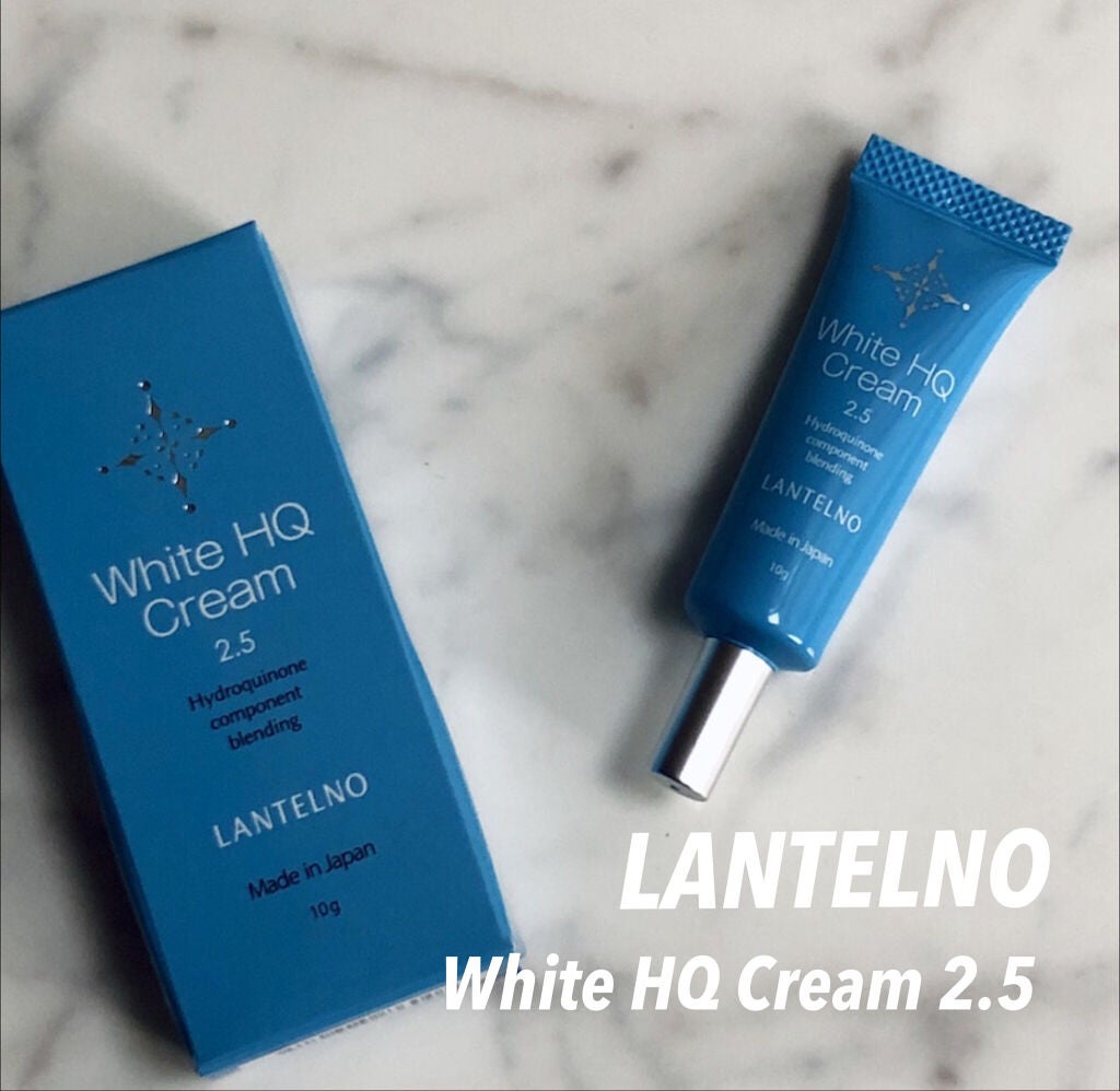 ハイドロキノン2.5%配合ランテルノホワイトHQクリーム/LANTELNO/フェイスクリームを使ったクチコミ(1枚目)