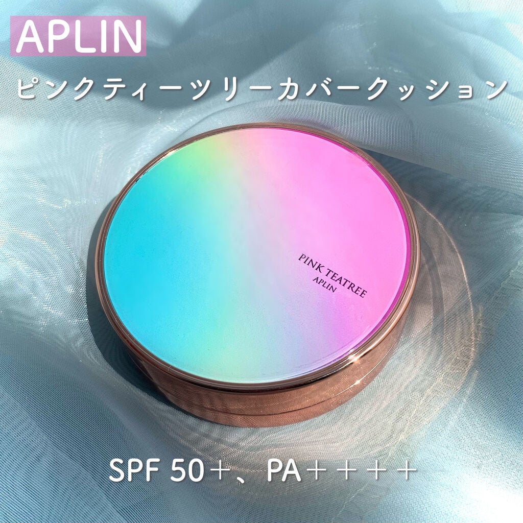 ピンクティーツリーカバークッション/APLIN/クッションファンデーションを使ったクチコミ(2枚目)