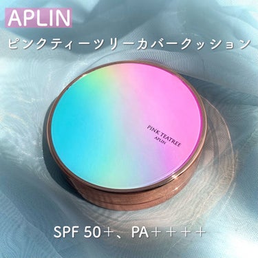 ピンクティーツリーカバークッション/APLIN/クッションファンデーションを使ったクチコミ（2枚目）