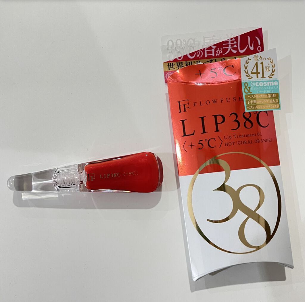 38°C / 99°F リップトリートメント (リップ美容液)/UZU BY FLOWFUSHI/リップケアを使ったクチコミ（1枚目）