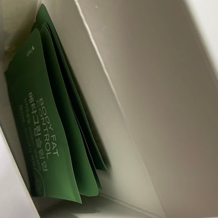 メタグリーンスリムアップ/VITALBEAUTIE/ボディサプリメントを使ったクチコミ(3枚目)