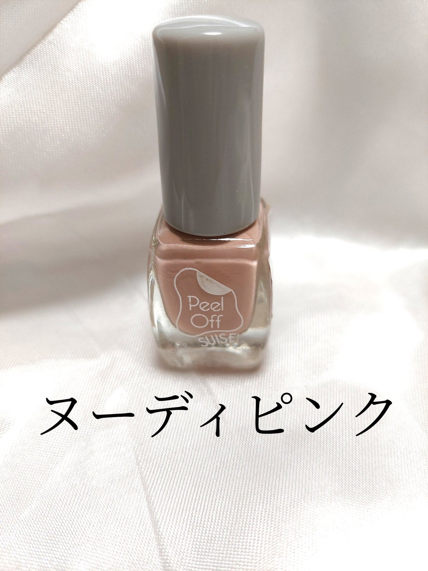 CTM水性マニキュア/キャンドゥ/マニキュアを使ったクチコミ(1枚目)