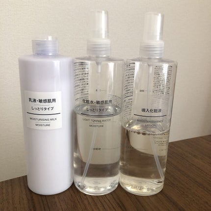 化粧水・敏感肌用・しっとりタイプ/無印良品/化粧水を使ったクチコミ(1枚目)