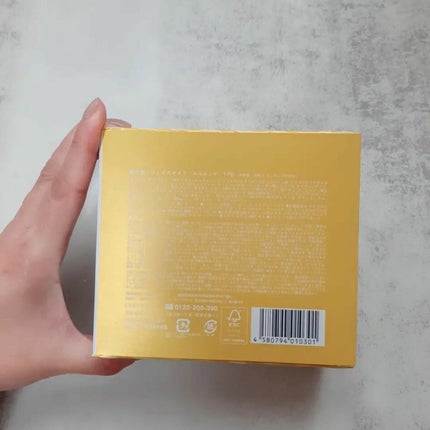 を使ったクチコミ(2枚目)