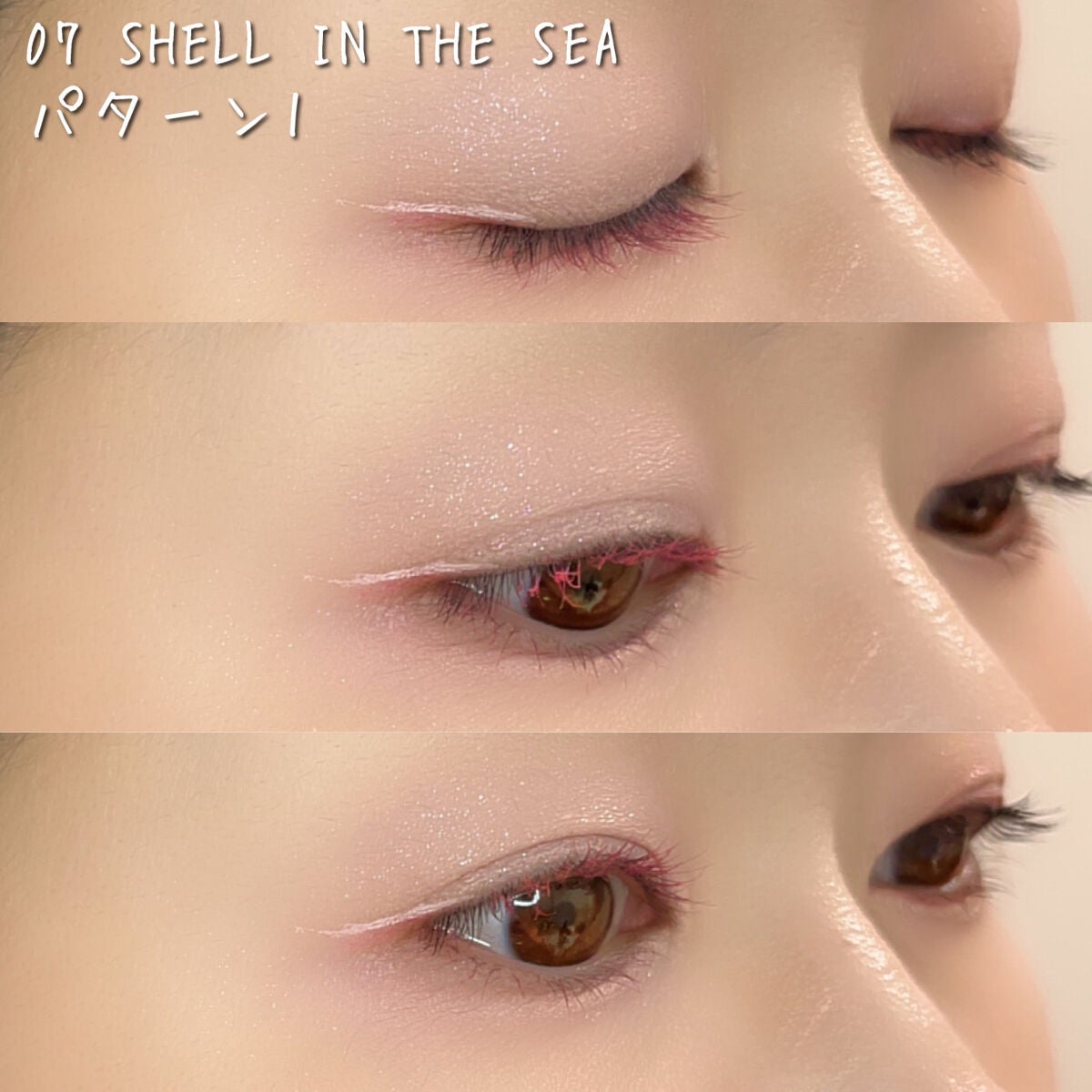 マイフェイブムードアイパレット 9カラー/HOLIKA HOLIKA/アイシャドウパレットを使ったクチコミ(4枚目)