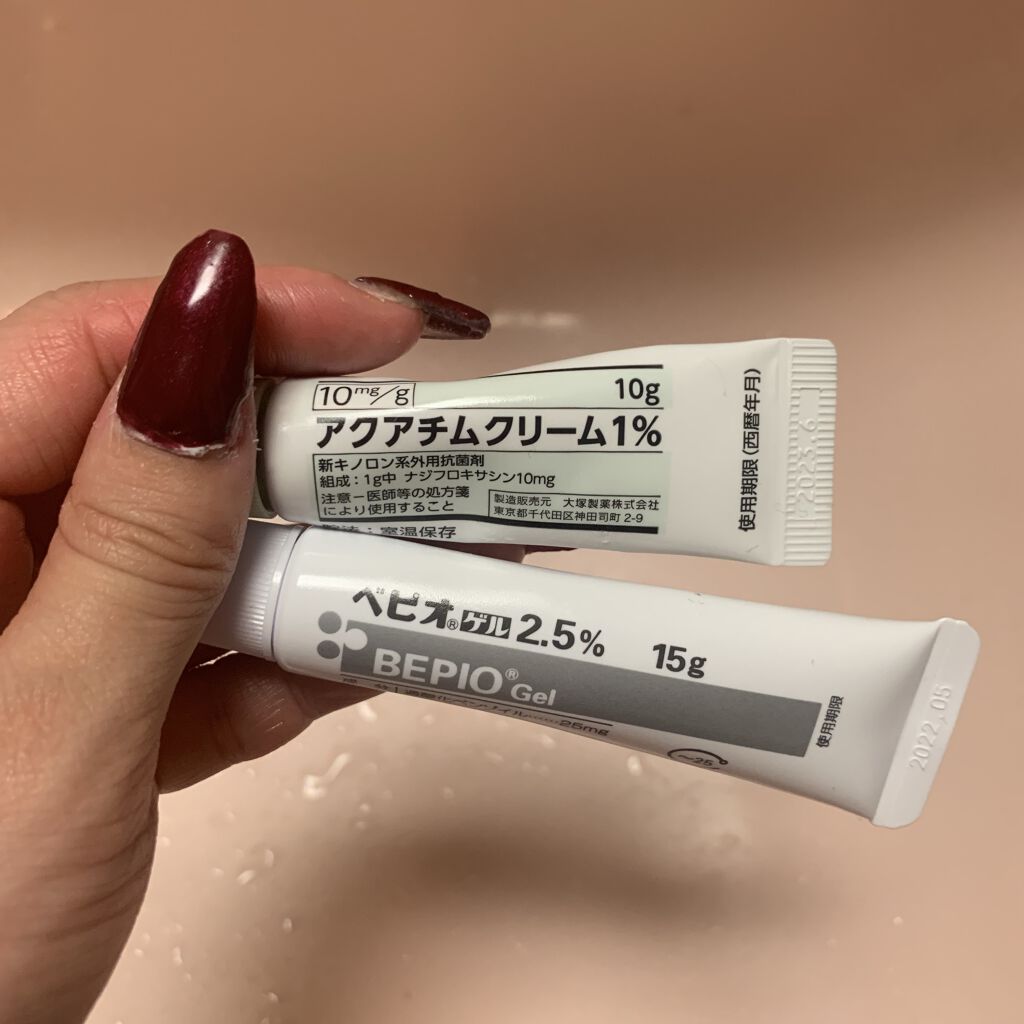 アクアチムローション、アクアチムクリーム(医薬品)/大塚製薬/その他を使ったクチコミ（3枚目）