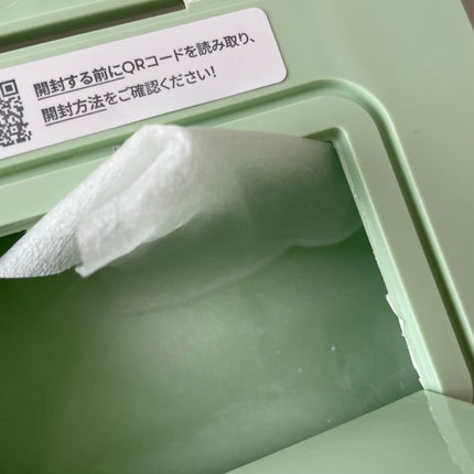 シカレチA マスク/VT/シートマスク・パックを使ったクチコミ(4枚目)